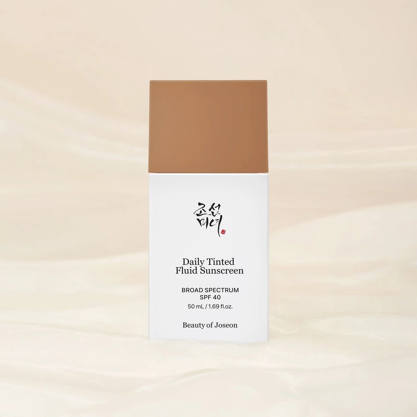 Haneul Veil Tinted Sun Fluid SPF 40