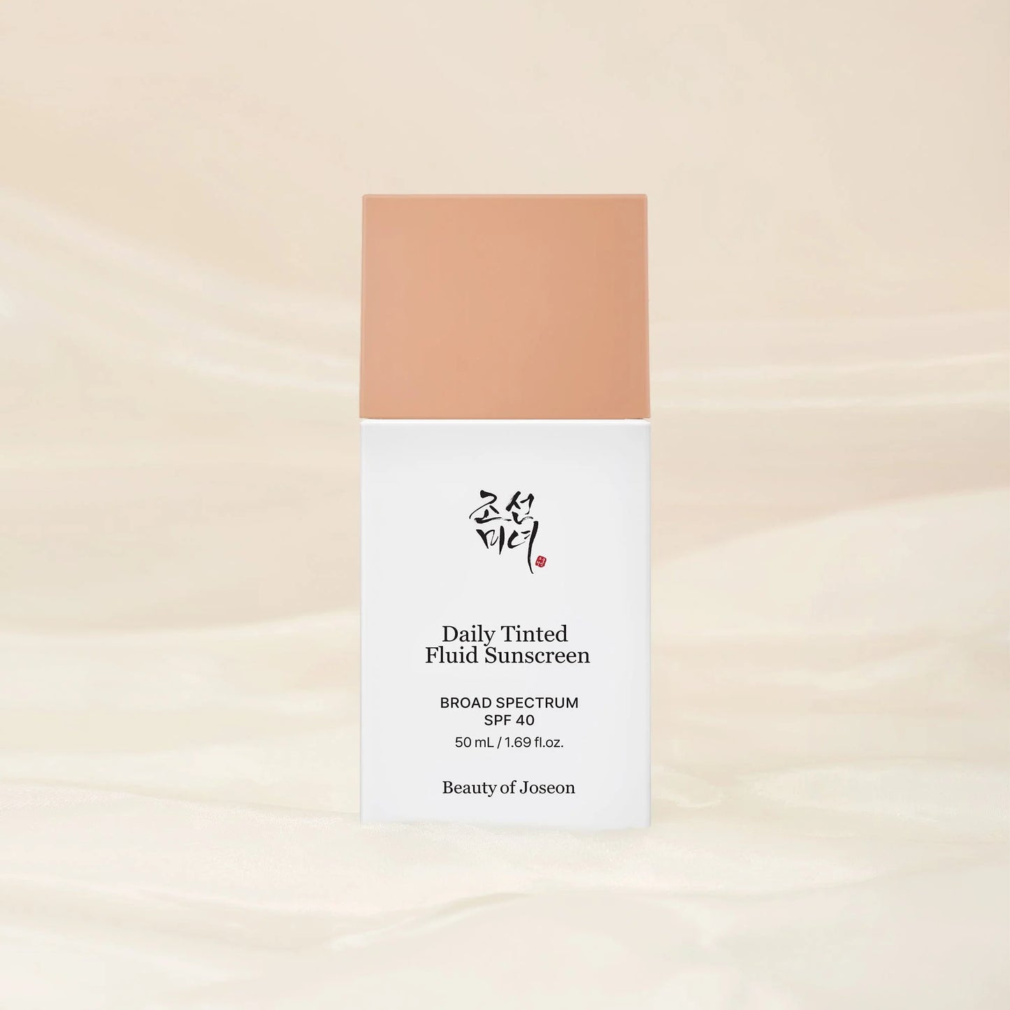 Haneul Veil Tinted Sun Fluid SPF 40
