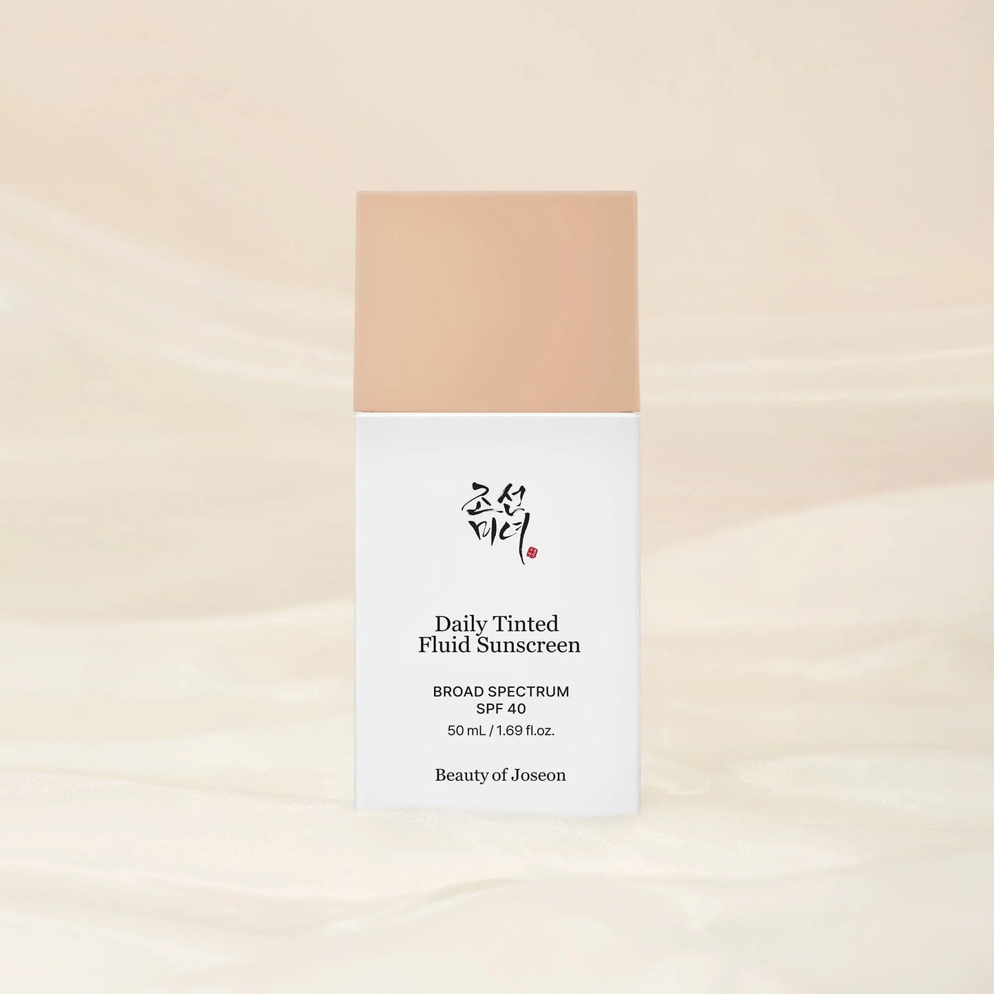 Haneul Veil Tinted Sun Fluid SPF 40