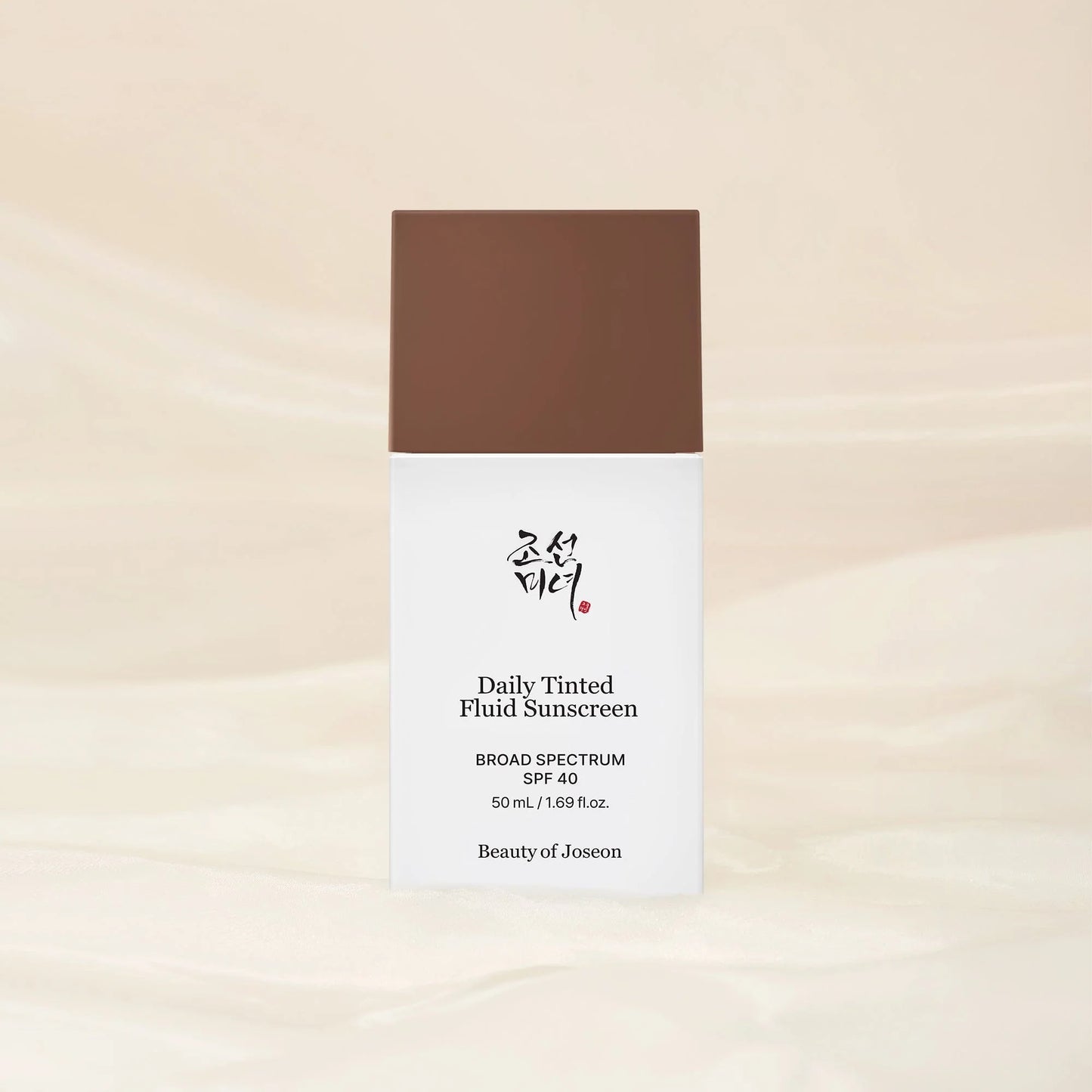 Haneul Veil Tinted Sun Fluid SPF 40