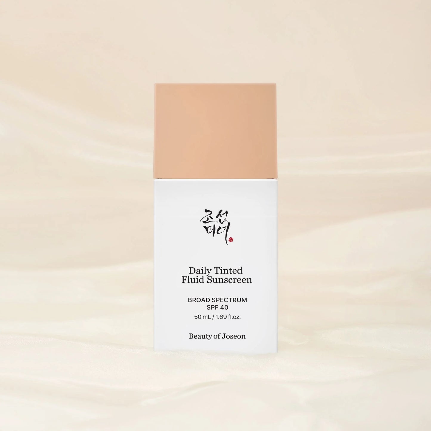 Haneul Veil Tinted Sun Fluid SPF 40